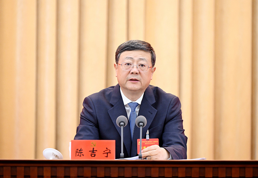 中国共产党上海市第十二届委员会第四次全体会议举行