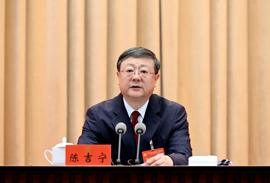 中国共产党上海市第十二届委员会第八次全体会议举行